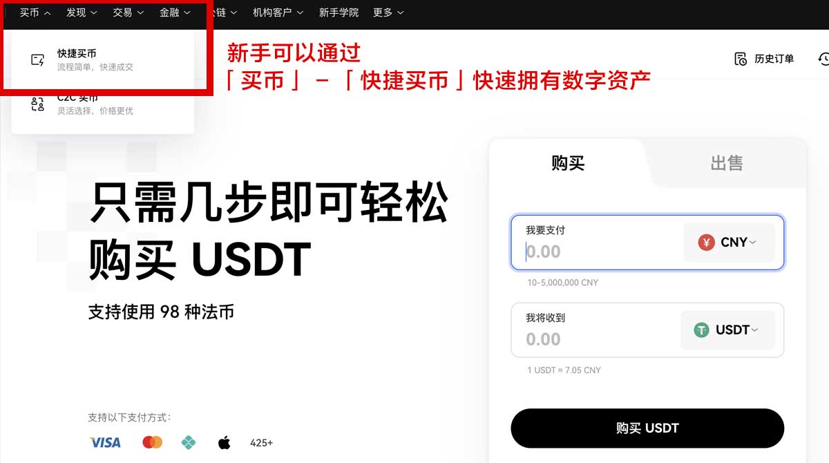 十大虚拟币排名：2026最新市值前十与投资要点解析身份验证流程